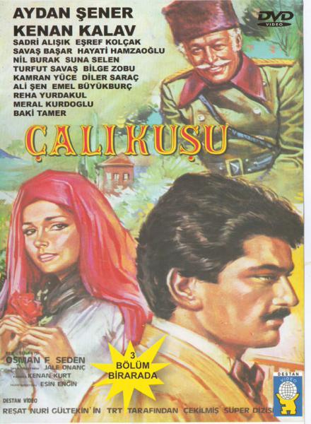Calikusu (VCD)